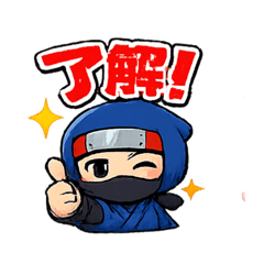 Japanese purple ninja