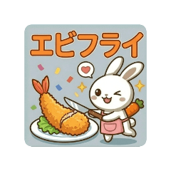 interneko_20260511094124