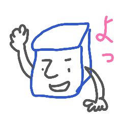 Box Babys