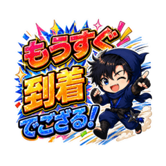 Handsome Japanese Ninja