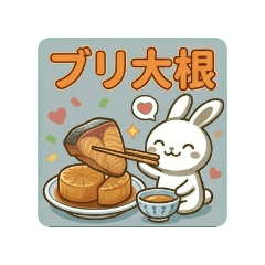 interneko_20260511102608