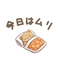 Ami_20260511112300