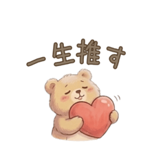Ami_20260511112813