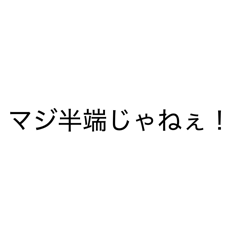 taiju_20260511111937