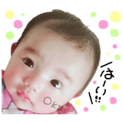 My Baby KTN