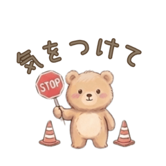 Ami_20260511113231