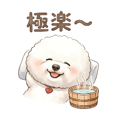 Mofuinu_20260511113129