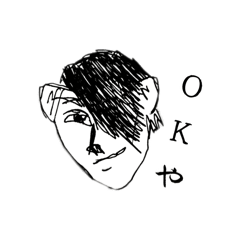 keosu