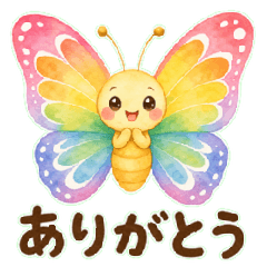 Cute Butterfly Daily Life Stickers