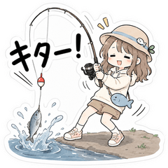 Poyami the Fishing Girl