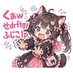 Old Internet Animal Ears Girl sticker