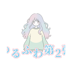 Pastel Soft Girl 2 (Daily Japanese)
