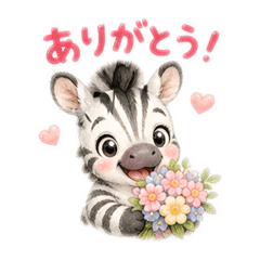 Gentle Everyday Baby Zebra Stickers