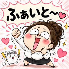 Chubby Office Girl Reactions