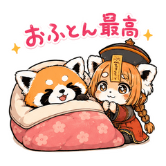 Cute Red Panda Jiangshi Lazy Days