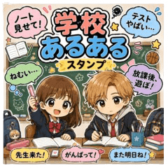 School Days - Sora & Hina -