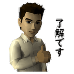 Old Polygon Daily Stickers