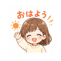 A warm and cute girl