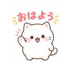 The Healing Power of White Cats