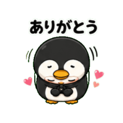 Penguin Cute Stickers