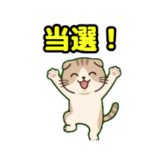 character daily conversation Stickers