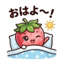 Everyday Cozy Strawberry Emotions