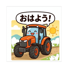 Farming Life Stickers