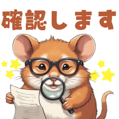 Fluffy Glasses Hamster Corporate Life