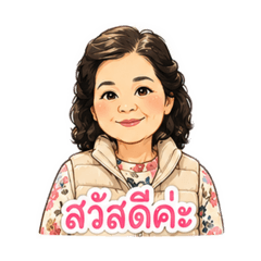 Buntha