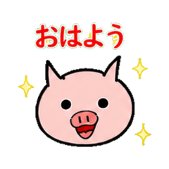Butattino III Daily Stickers