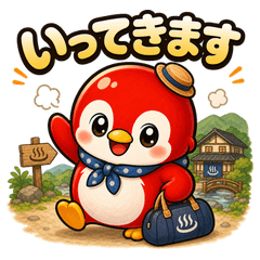 Penguin Onsen Trip Stickers