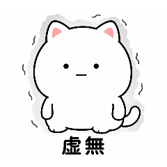 Minna no Mochineko