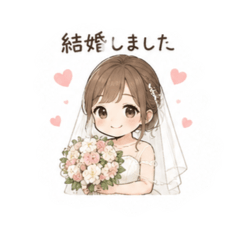 mai_20260511113752
