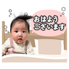 BA BA sachi_20260511114047