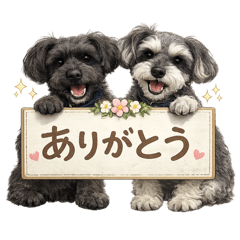 PROFESSOR HIRO._20260511113932