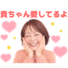 yumeiro cicchi2