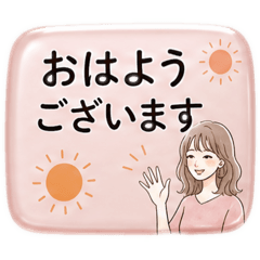 harukitayo