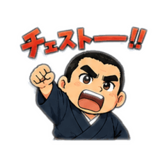 umetarou_20260511115225