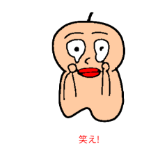 Seaka-tokage_20260511115646