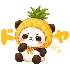 pandapanna_20260512031448