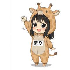 energiraffe