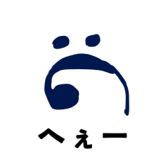 Mr. Bass Clef and Friends