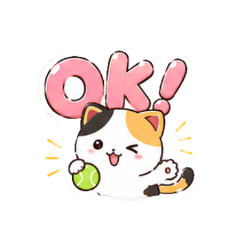 Fluffy Calico Stickers