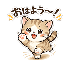 Good Morning Cats for Every Day
