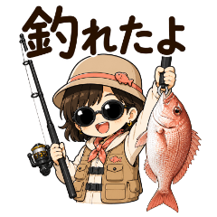 Fishing Girl Stickers for Everyday Use