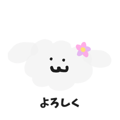 animal friends!#2
