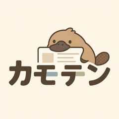 Kamoten: Template Reply Stickers