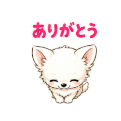 Cute Character Cute Stickers 2