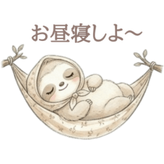 [Powanama] Versatile! Sticker Set