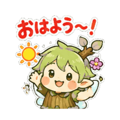 Pipi Daily Praise